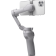 DJI OM 4 SE Gimbal