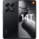 Xiaomi 14T Pro 5G 12/512 GB