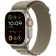 Apple Watch Ultra 2 GPS + eSIM (Cellular) 49mm
