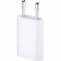 Ładowarka sieciowa Apple 5W USB